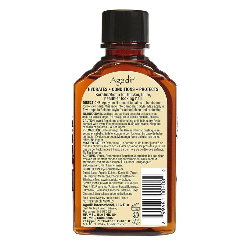 Agadir - Argan Oil Hair Treatment 2.25 fl oz