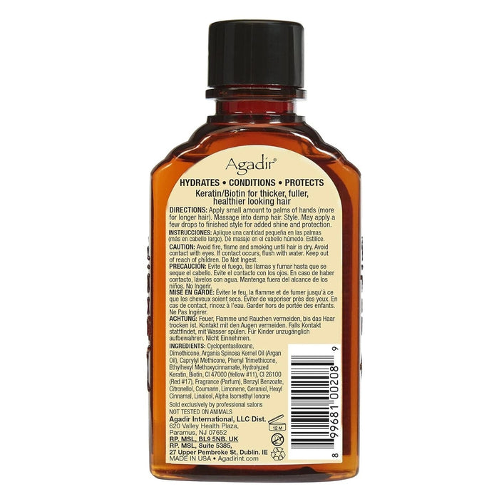 Agadir Argan Oil Hair Treatment 2.25 oz ( pack of 6)
