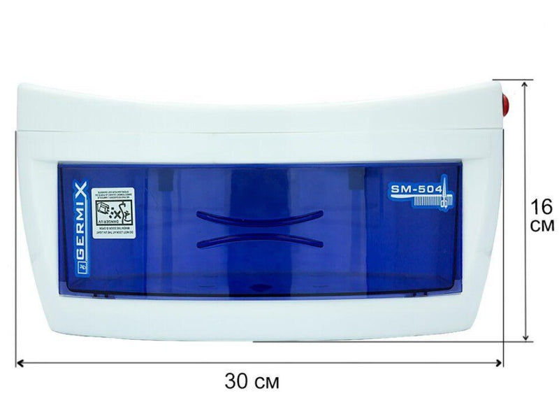 Gabinete esterilizador UV Germix SM-504