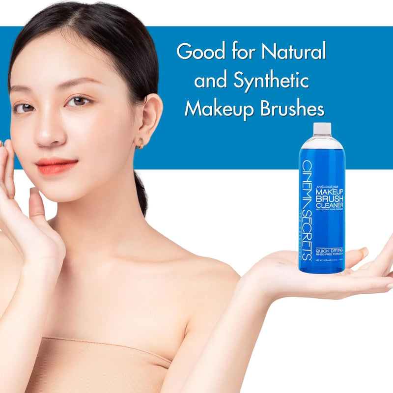 Cinema Secrets - Makeup Brush Cleaner 32 oz (Pack of 2)